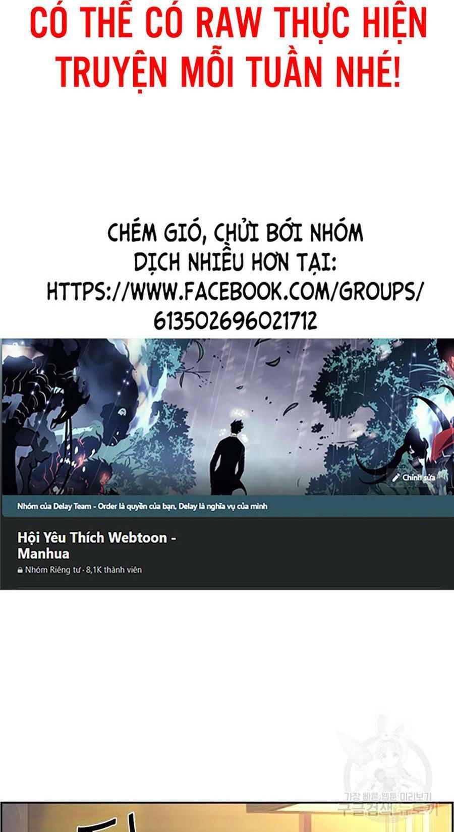 Bạn Học Của Tôi Là Lính Đánh Thuê chapter 85 - Upload bởi truyensieuhay.com