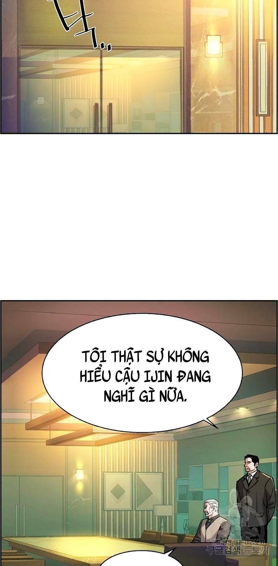 Bạn Học Của Tôi Là Lính Đánh Thuê chapter 85 - Upload bởi truyensieuhay.com