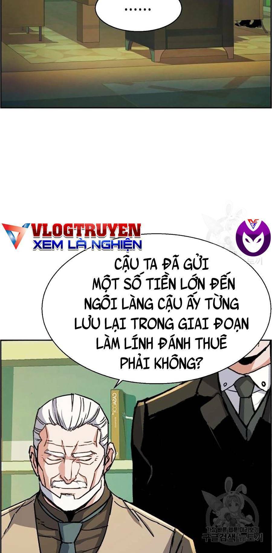Bạn Học Của Tôi Là Lính Đánh Thuê chapter 85 - Upload bởi truyensieuhay.com