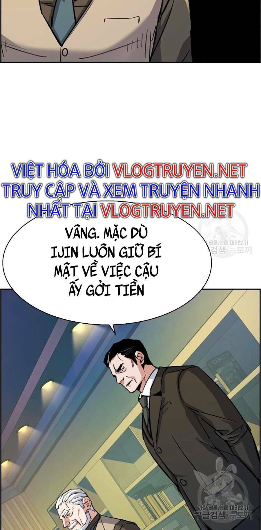Bạn Học Của Tôi Là Lính Đánh Thuê chapter 85 - Upload bởi truyensieuhay.com
