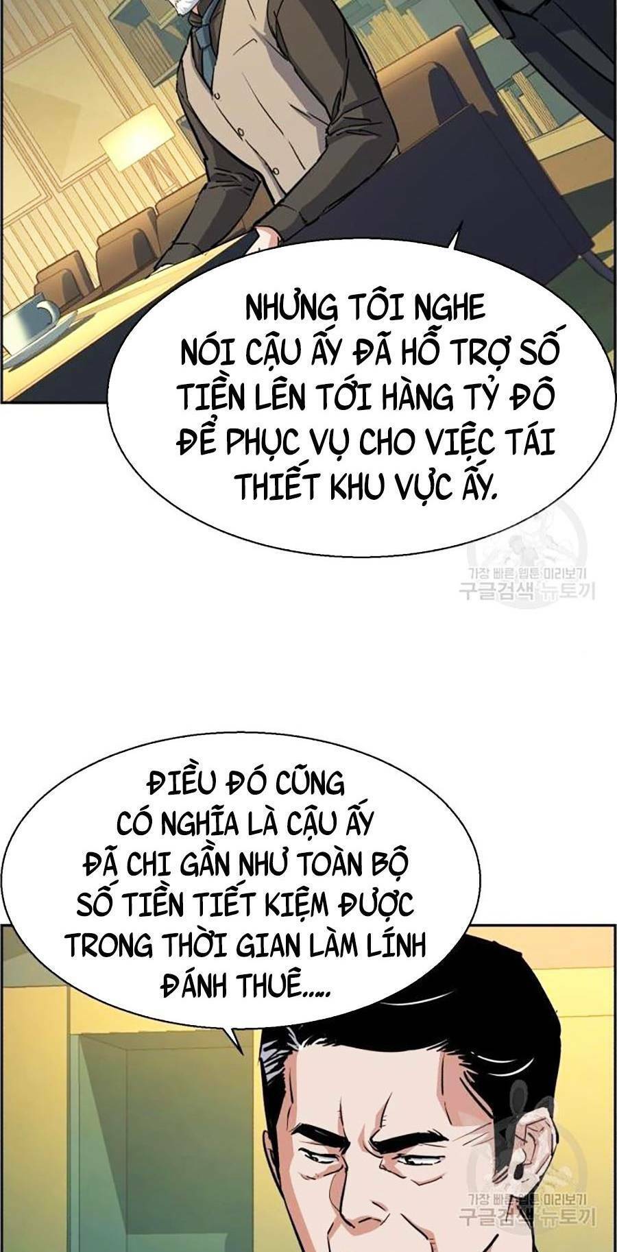 Bạn Học Của Tôi Là Lính Đánh Thuê chapter 85 - Upload bởi truyensieuhay.com