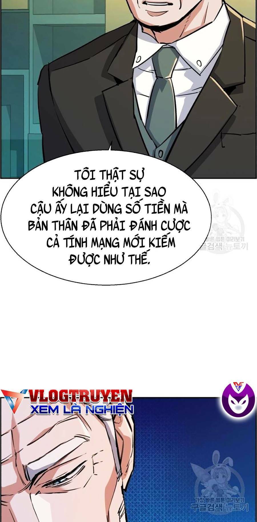Bạn Học Của Tôi Là Lính Đánh Thuê chapter 85 - Upload bởi truyensieuhay.com