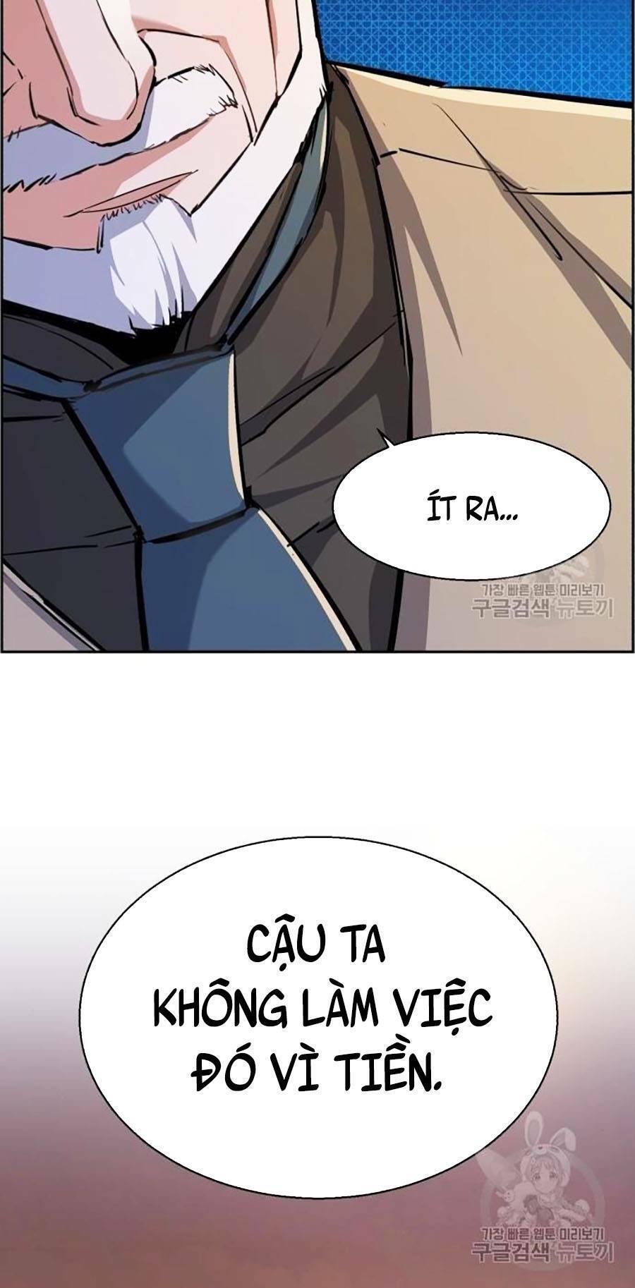Bạn Học Của Tôi Là Lính Đánh Thuê chapter 85 - Upload bởi truyensieuhay.com