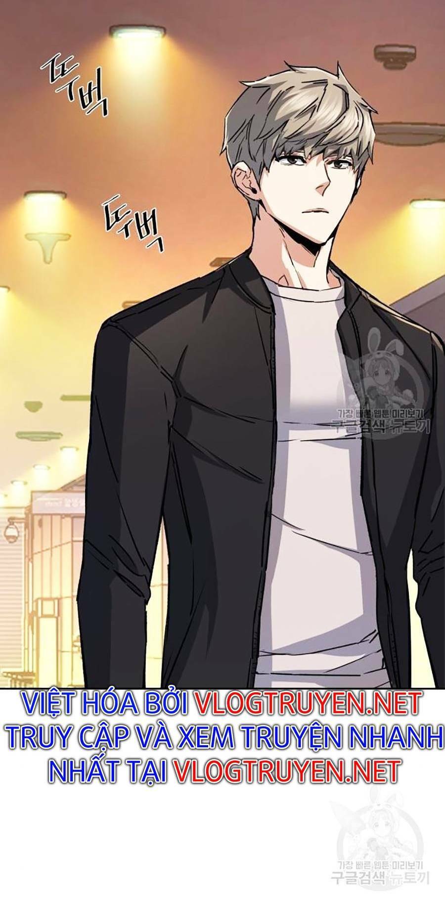 Bạn Học Của Tôi Là Lính Đánh Thuê chapter 85 - Upload bởi truyensieuhay.com