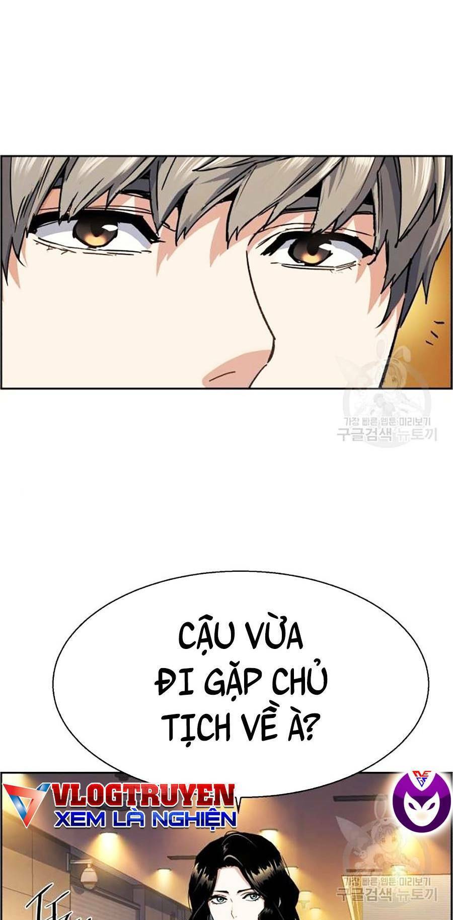 Bạn Học Của Tôi Là Lính Đánh Thuê chapter 85 - Upload bởi truyensieuhay.com