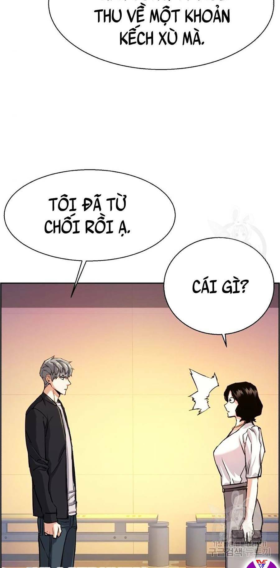 Bạn Học Của Tôi Là Lính Đánh Thuê chapter 85 - Upload bởi truyensieuhay.com