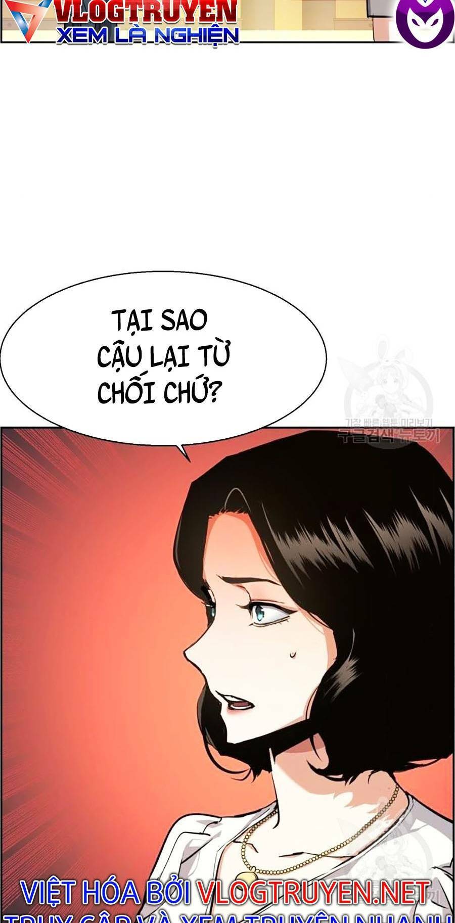 Bạn Học Của Tôi Là Lính Đánh Thuê chapter 85 - Upload bởi truyensieuhay.com