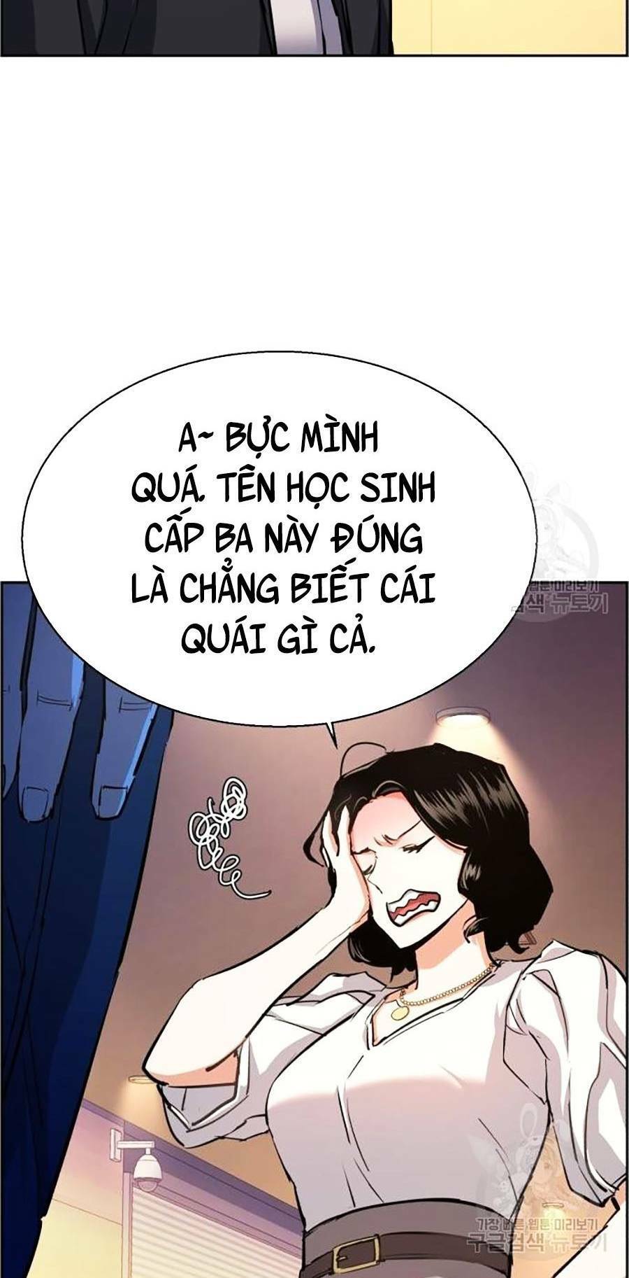 Bạn Học Của Tôi Là Lính Đánh Thuê chapter 85 - Upload bởi truyensieuhay.com