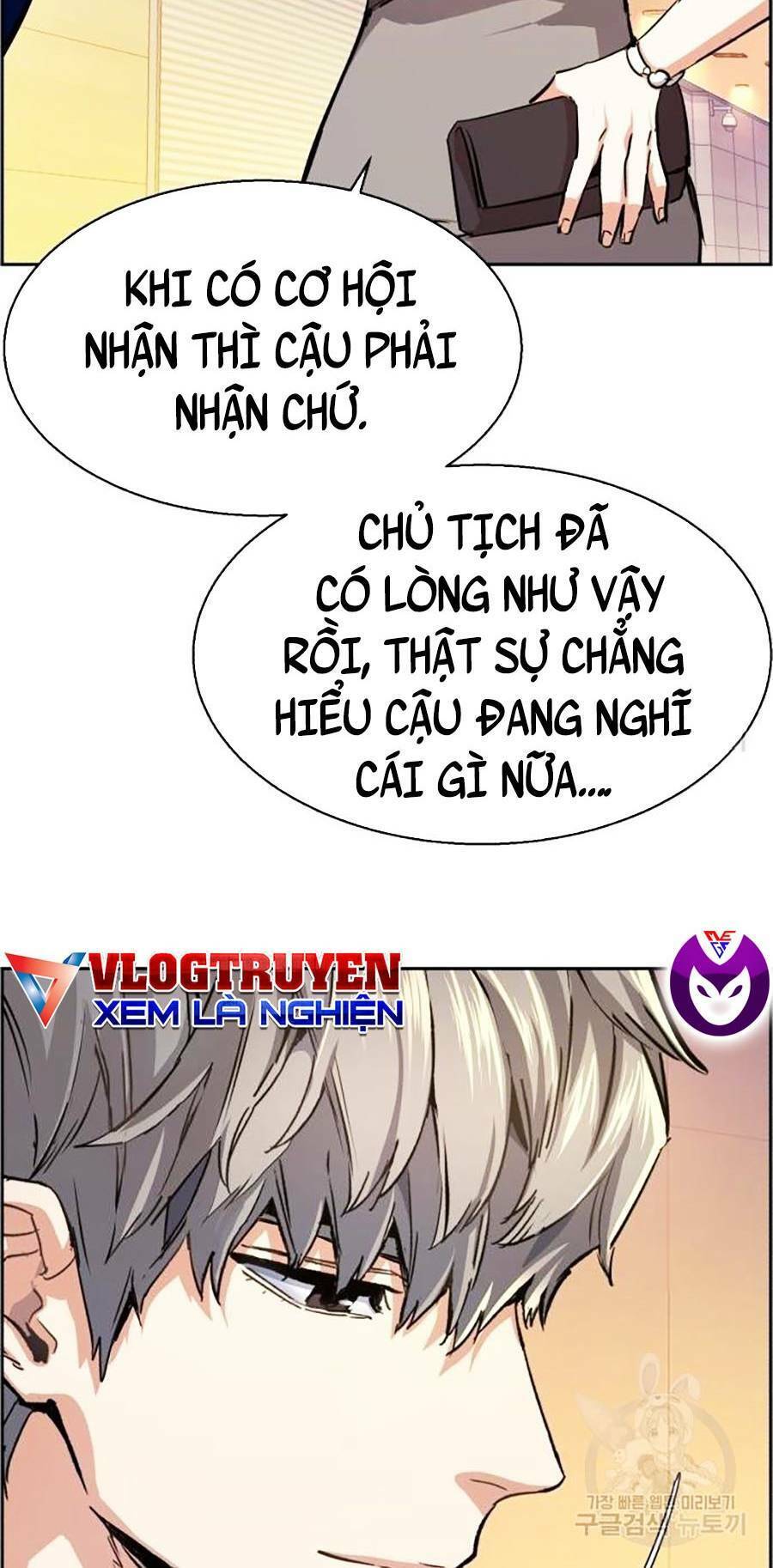 Bạn Học Của Tôi Là Lính Đánh Thuê chapter 85 - Upload bởi truyensieuhay.com