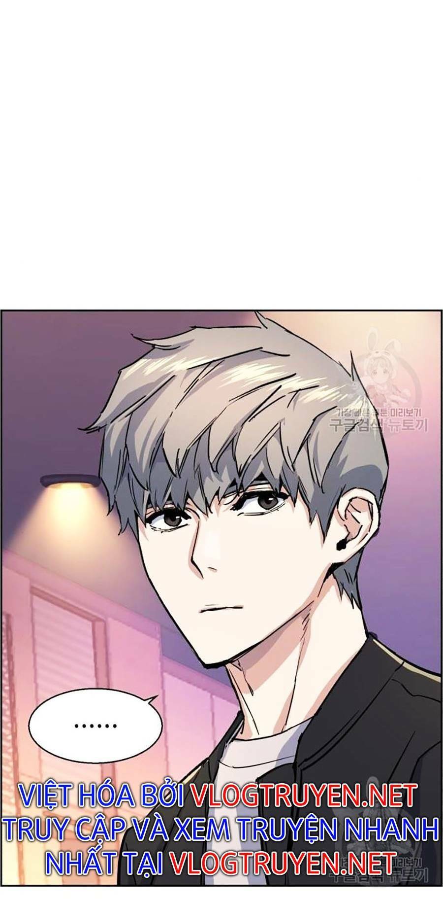 Bạn Học Của Tôi Là Lính Đánh Thuê chapter 85 - Upload bởi truyensieuhay.com