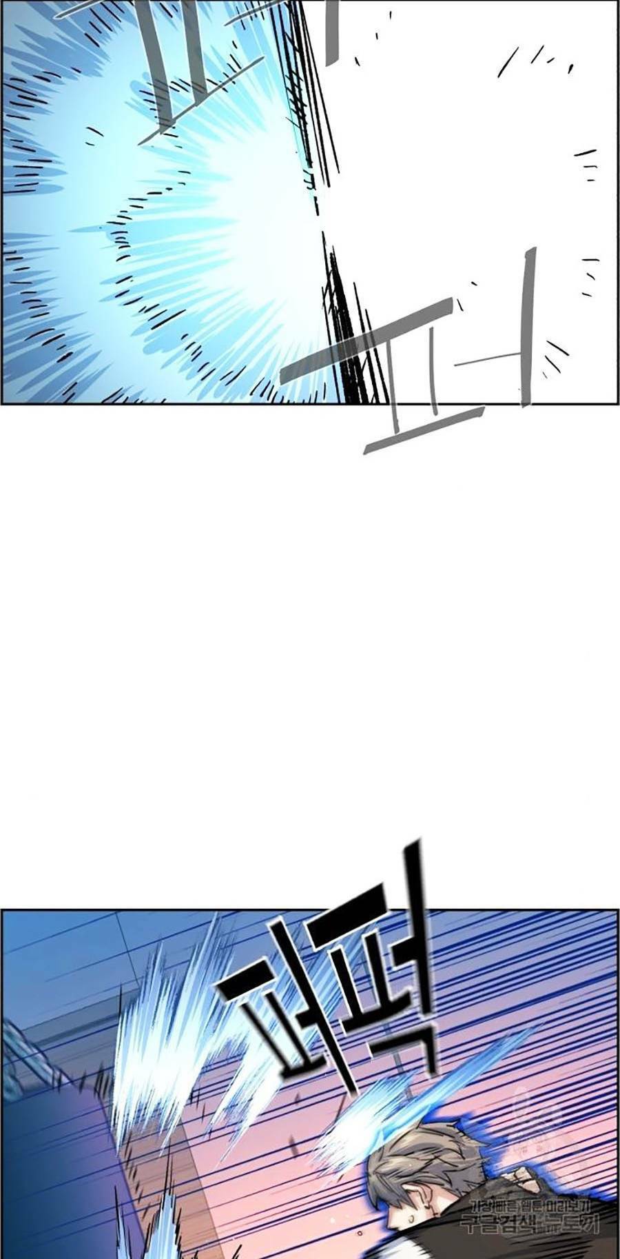 Bạn Học Của Tôi Là Lính Đánh Thuê chapter 85 - Upload bởi truyensieuhay.com