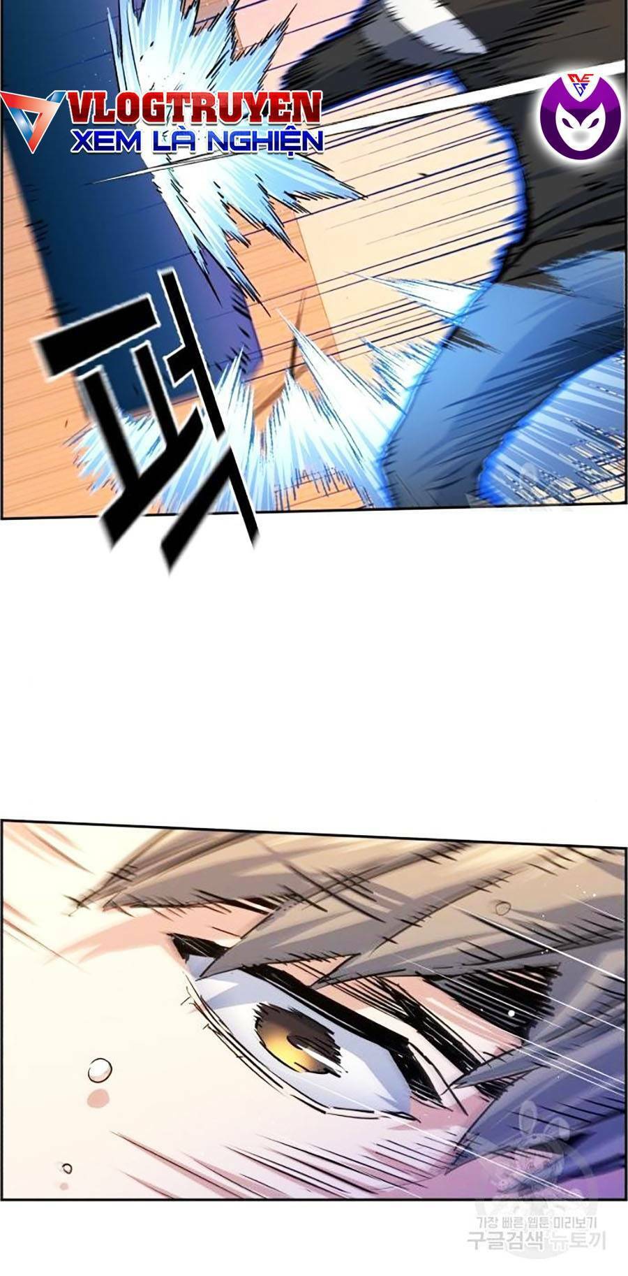 Bạn Học Của Tôi Là Lính Đánh Thuê chapter 85 - Upload bởi truyensieuhay.com