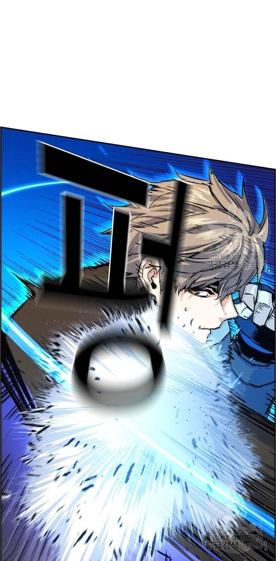 Bạn Học Của Tôi Là Lính Đánh Thuê chapter 85 - Upload bởi truyensieuhay.com