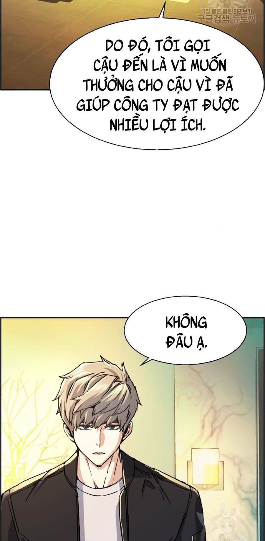 Bạn Học Của Tôi Là Lính Đánh Thuê chapter 85 - Upload bởi truyensieuhay.com