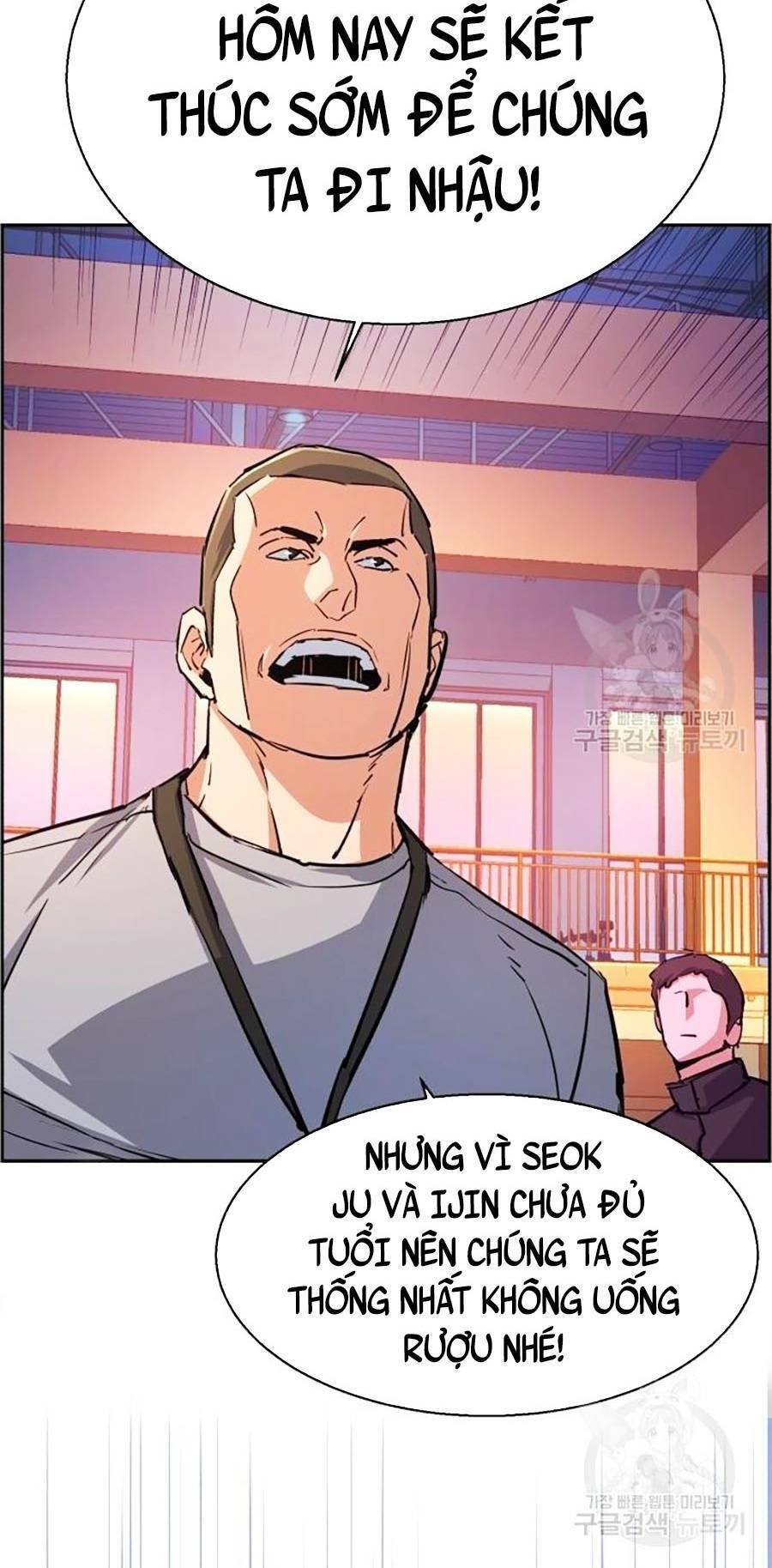 Bạn Học Của Tôi Là Lính Đánh Thuê chapter 85 - Upload bởi truyensieuhay.com