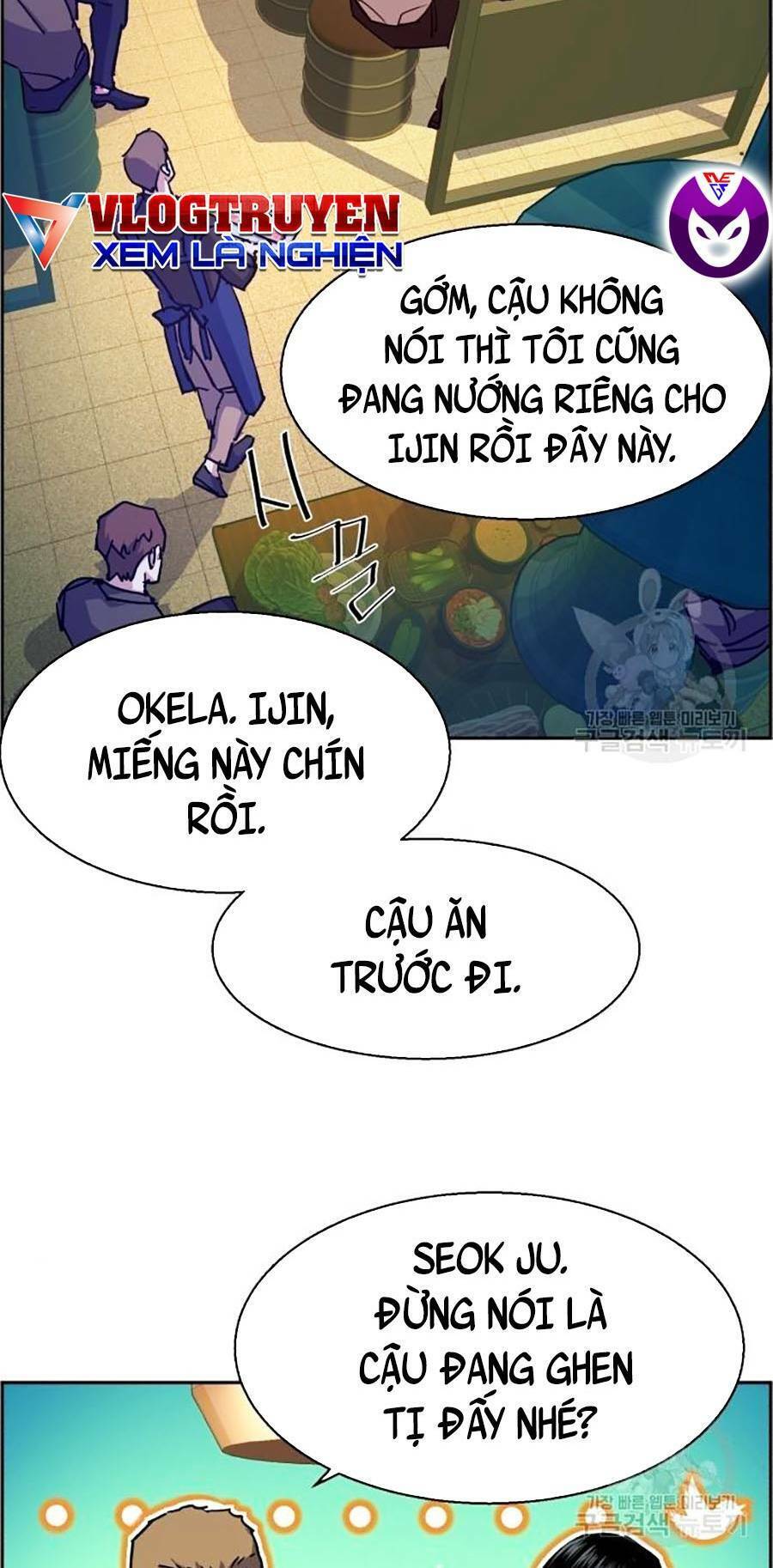 Bạn Học Của Tôi Là Lính Đánh Thuê chapter 85 - Upload bởi truyensieuhay.com