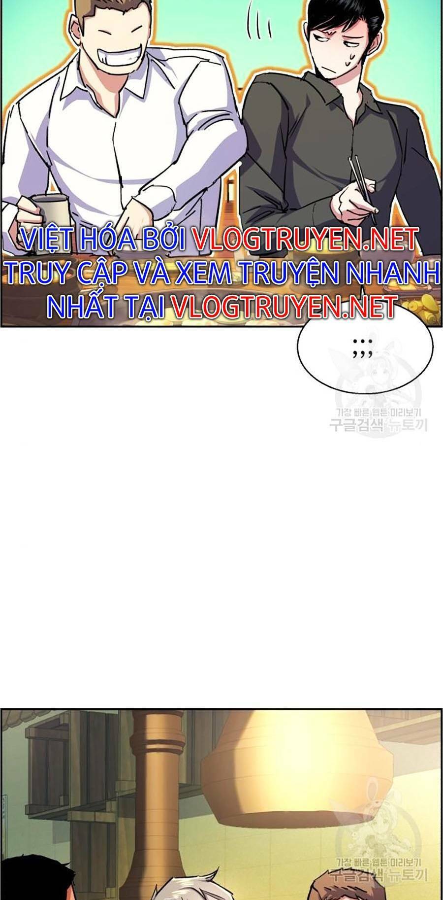 Bạn Học Của Tôi Là Lính Đánh Thuê chapter 85 - Upload bởi truyensieuhay.com