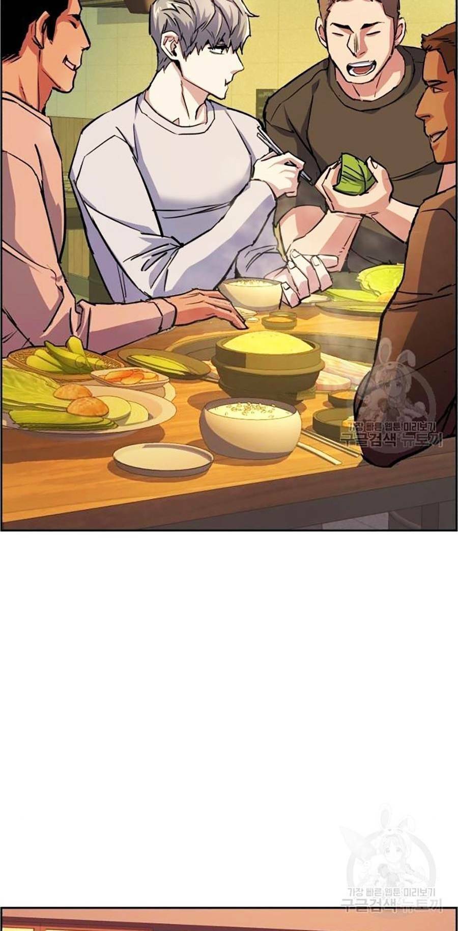 Bạn Học Của Tôi Là Lính Đánh Thuê chapter 85 - Upload bởi truyensieuhay.com