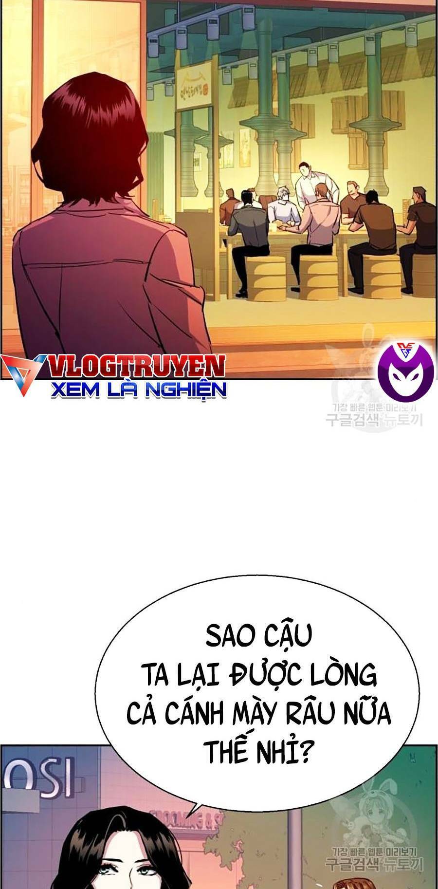 Bạn Học Của Tôi Là Lính Đánh Thuê chapter 85 - Upload bởi truyensieuhay.com