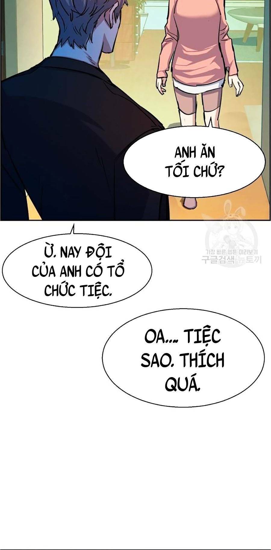 Bạn Học Của Tôi Là Lính Đánh Thuê chapter 85 - Upload bởi truyensieuhay.com