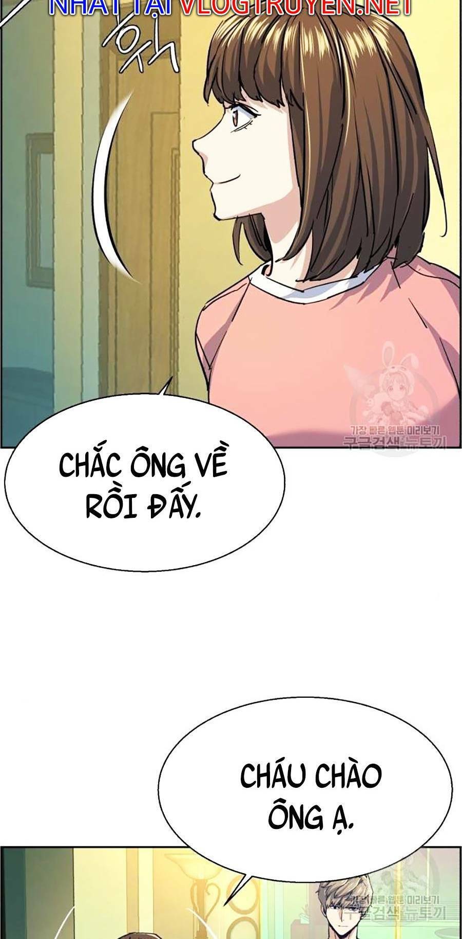 Bạn Học Của Tôi Là Lính Đánh Thuê chapter 85 - Upload bởi truyensieuhay.com