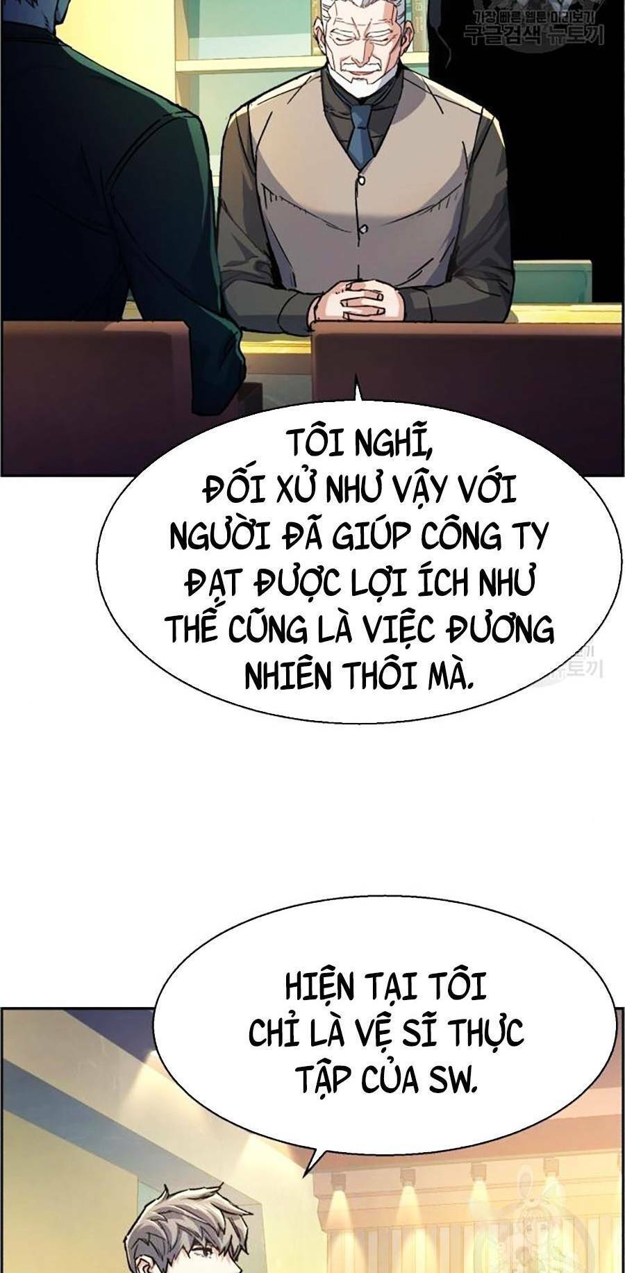 Bạn Học Của Tôi Là Lính Đánh Thuê chapter 85 - Upload bởi truyensieuhay.com
