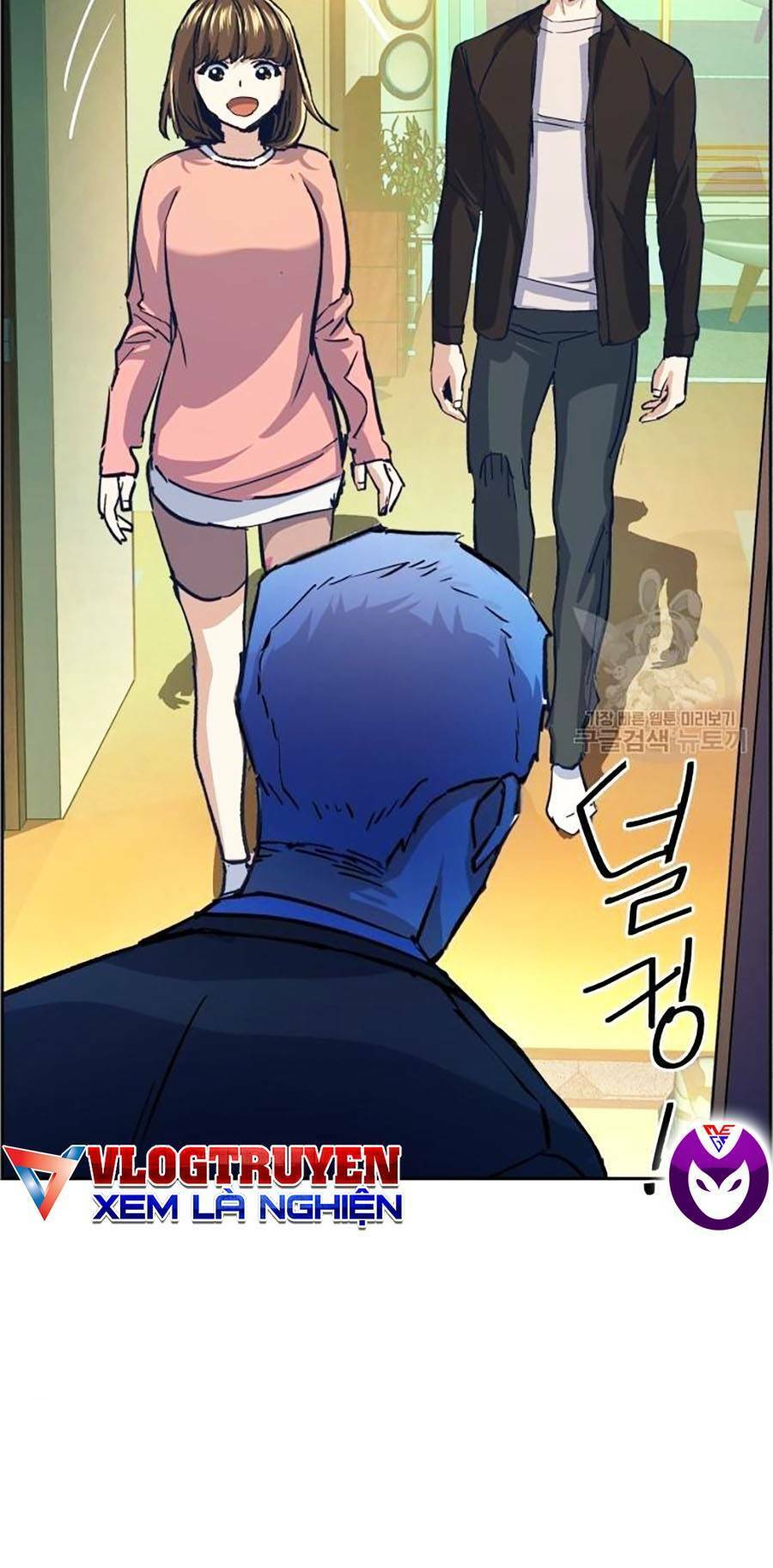 Bạn Học Của Tôi Là Lính Đánh Thuê chapter 85 - Upload bởi truyensieuhay.com