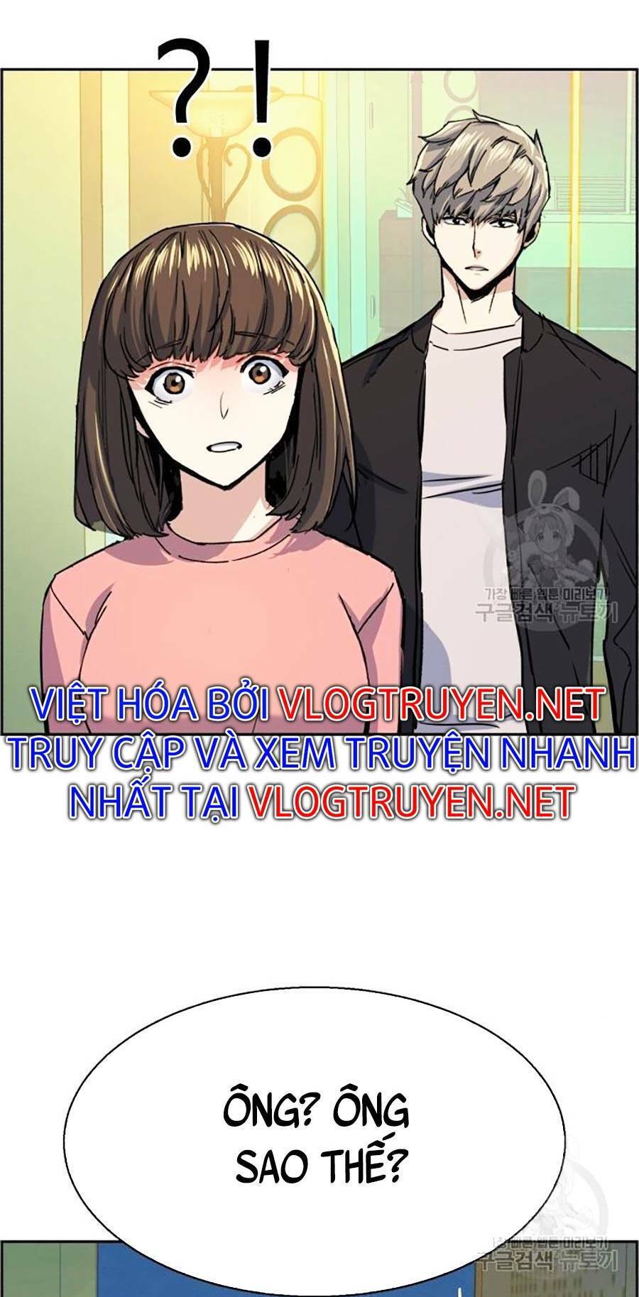 Bạn Học Của Tôi Là Lính Đánh Thuê chapter 85 - Upload bởi truyensieuhay.com