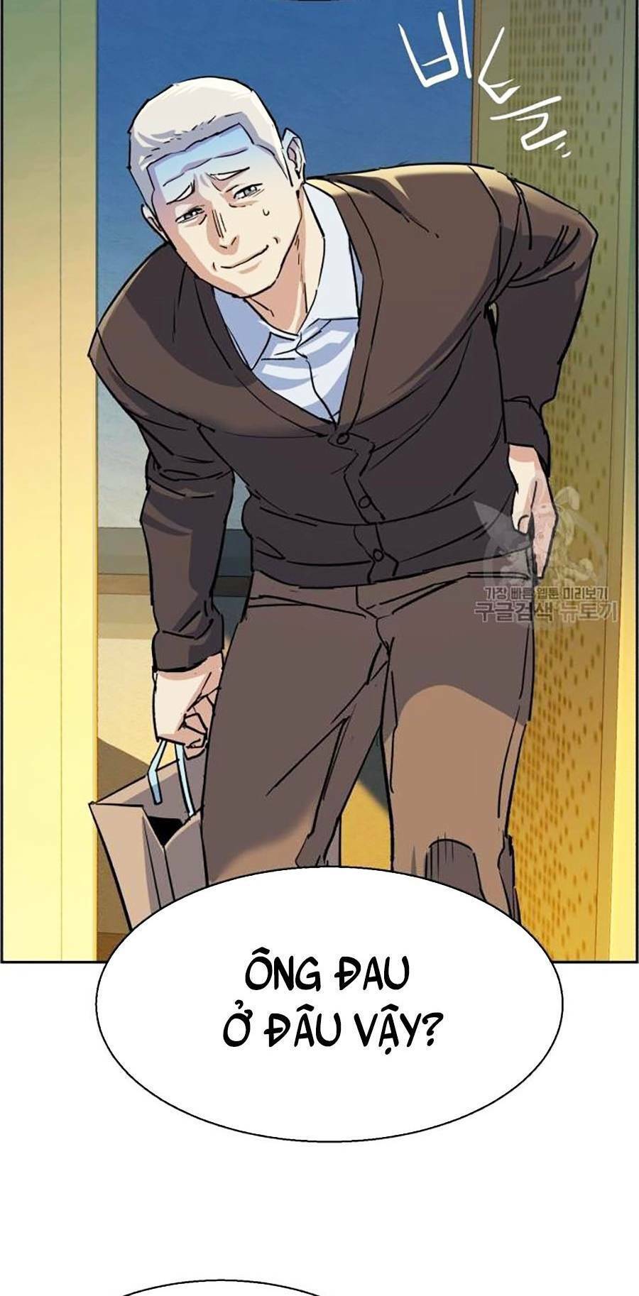Bạn Học Của Tôi Là Lính Đánh Thuê chapter 85 - Upload bởi truyensieuhay.com