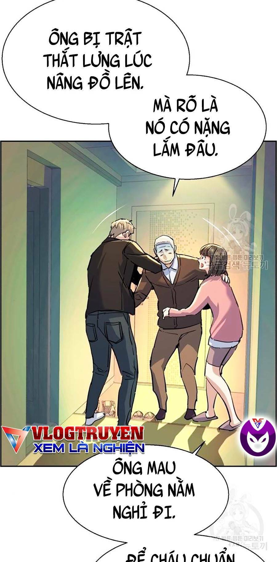 Bạn Học Của Tôi Là Lính Đánh Thuê chapter 85 - Upload bởi truyensieuhay.com