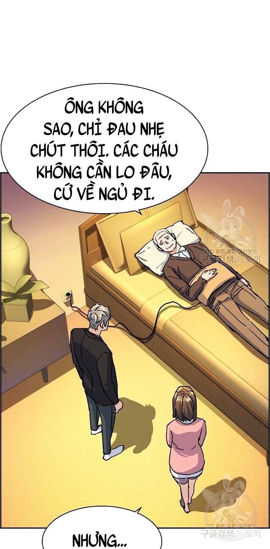 Bạn Học Của Tôi Là Lính Đánh Thuê chapter 85 - Upload bởi truyensieuhay.com