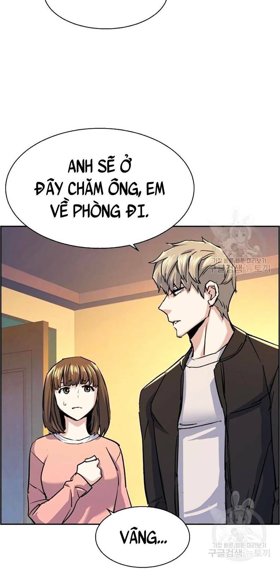 Bạn Học Của Tôi Là Lính Đánh Thuê chapter 85 - Upload bởi truyensieuhay.com