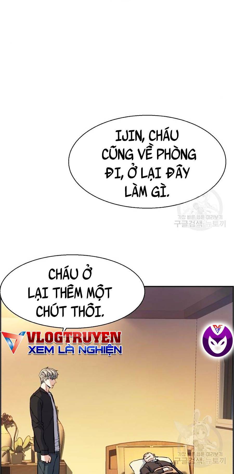 Bạn Học Của Tôi Là Lính Đánh Thuê chapter 85 - Upload bởi truyensieuhay.com