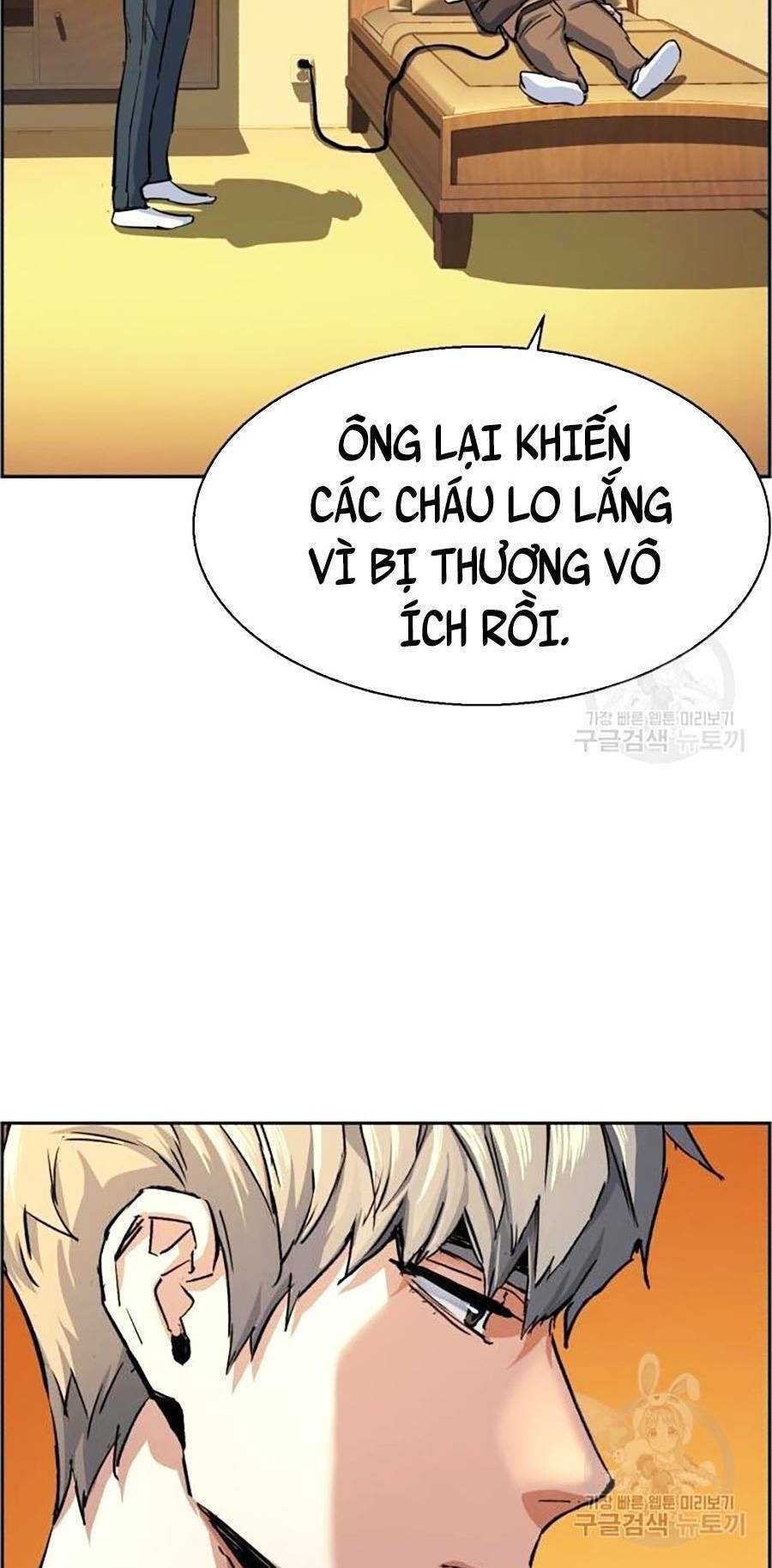 Bạn Học Của Tôi Là Lính Đánh Thuê chapter 85 - Upload bởi truyensieuhay.com