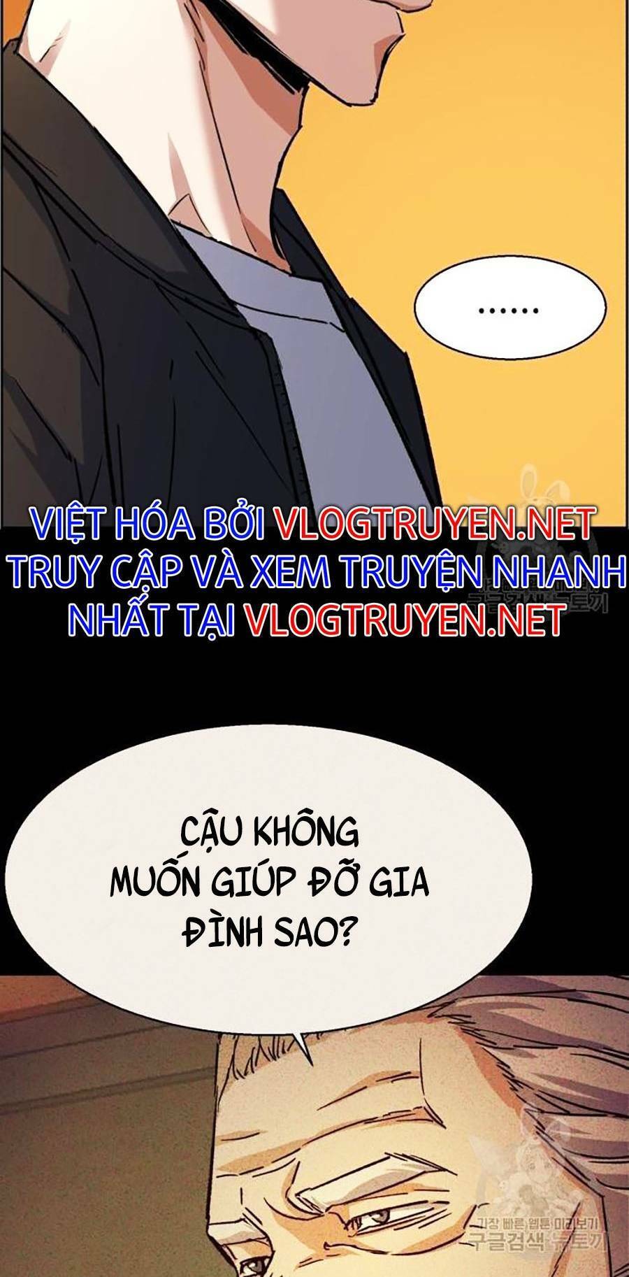 Bạn Học Của Tôi Là Lính Đánh Thuê chapter 85 - Upload bởi truyensieuhay.com