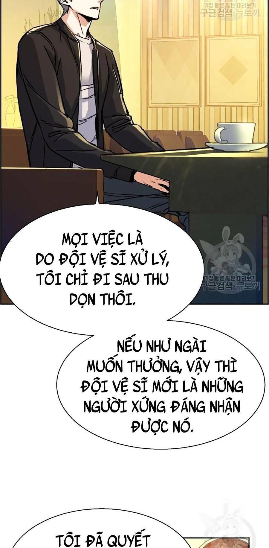 Bạn Học Của Tôi Là Lính Đánh Thuê chapter 85 - Upload bởi truyensieuhay.com