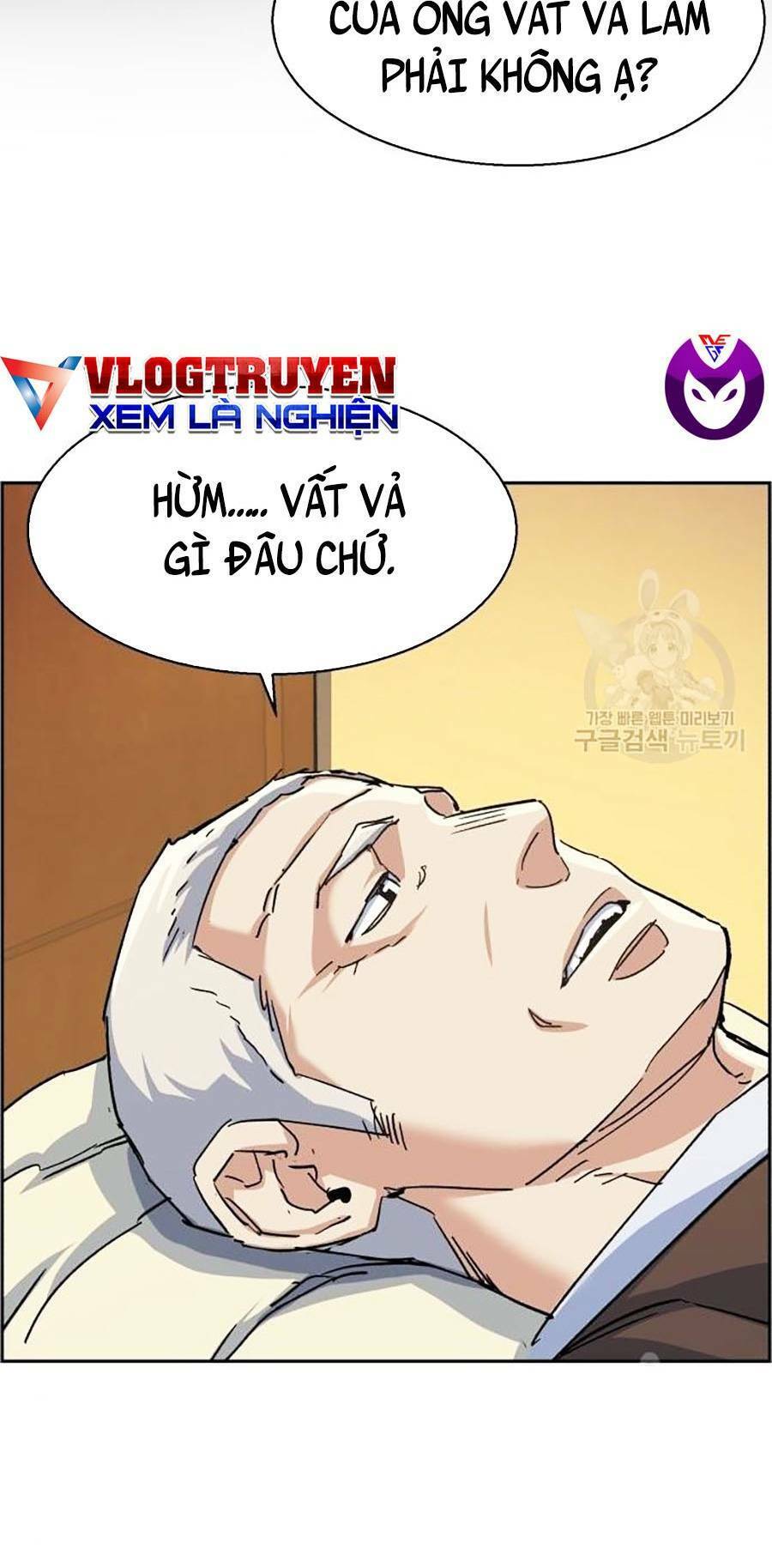 Bạn Học Của Tôi Là Lính Đánh Thuê chapter 85 - Upload bởi truyensieuhay.com