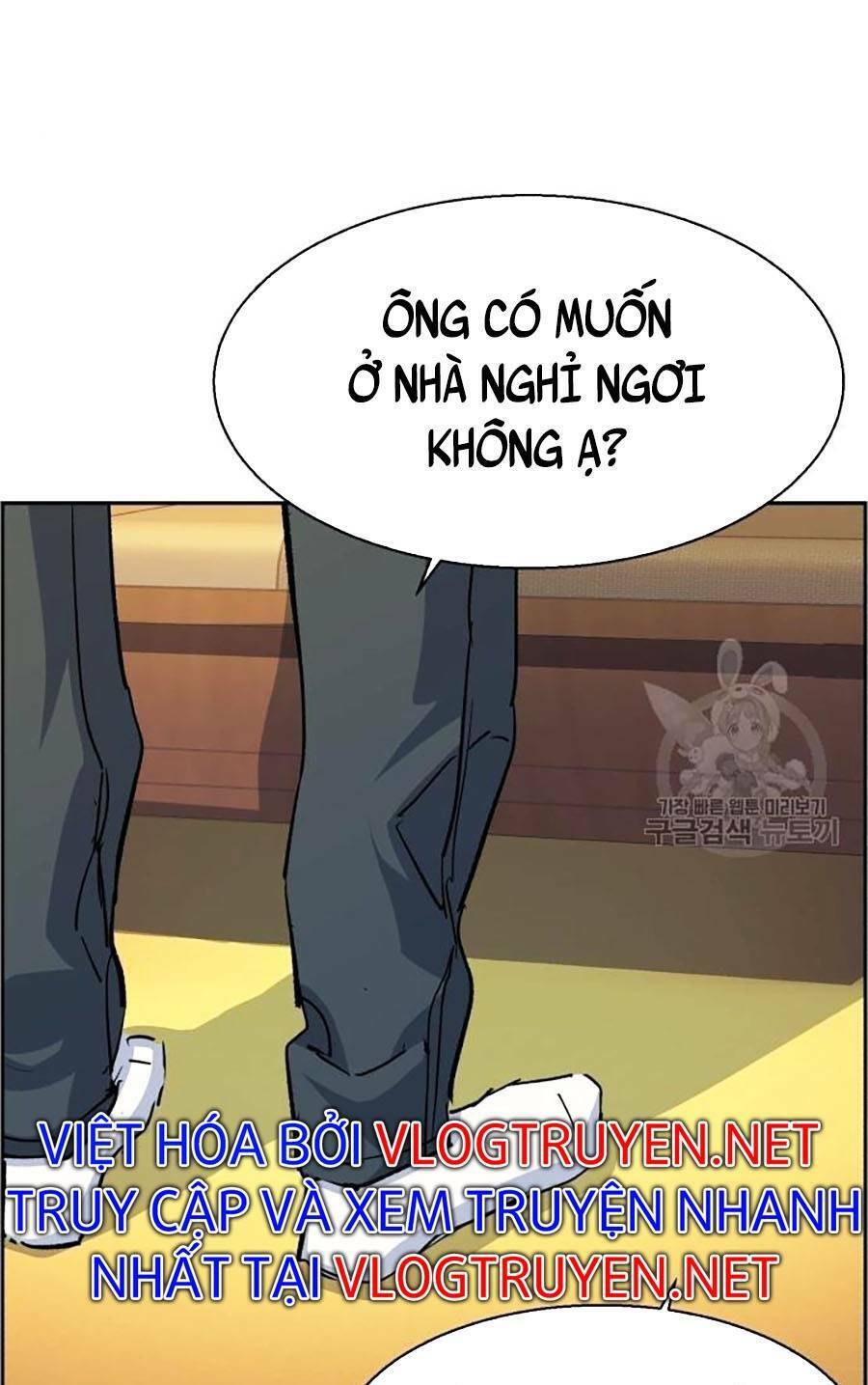 Bạn Học Của Tôi Là Lính Đánh Thuê chapter 85 - Upload bởi truyensieuhay.com