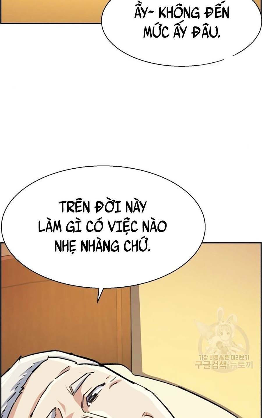 Bạn Học Của Tôi Là Lính Đánh Thuê chapter 85 - Upload bởi truyensieuhay.com