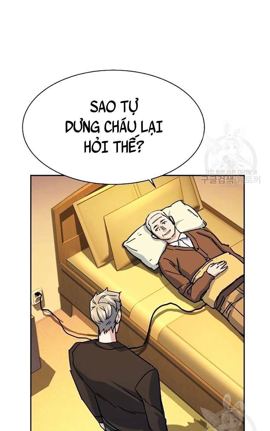 Bạn Học Của Tôi Là Lính Đánh Thuê chapter 85 - Upload bởi truyensieuhay.com