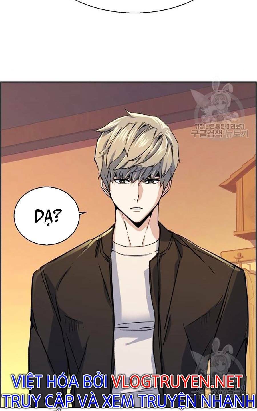 Bạn Học Của Tôi Là Lính Đánh Thuê chapter 85 - Upload bởi truyensieuhay.com