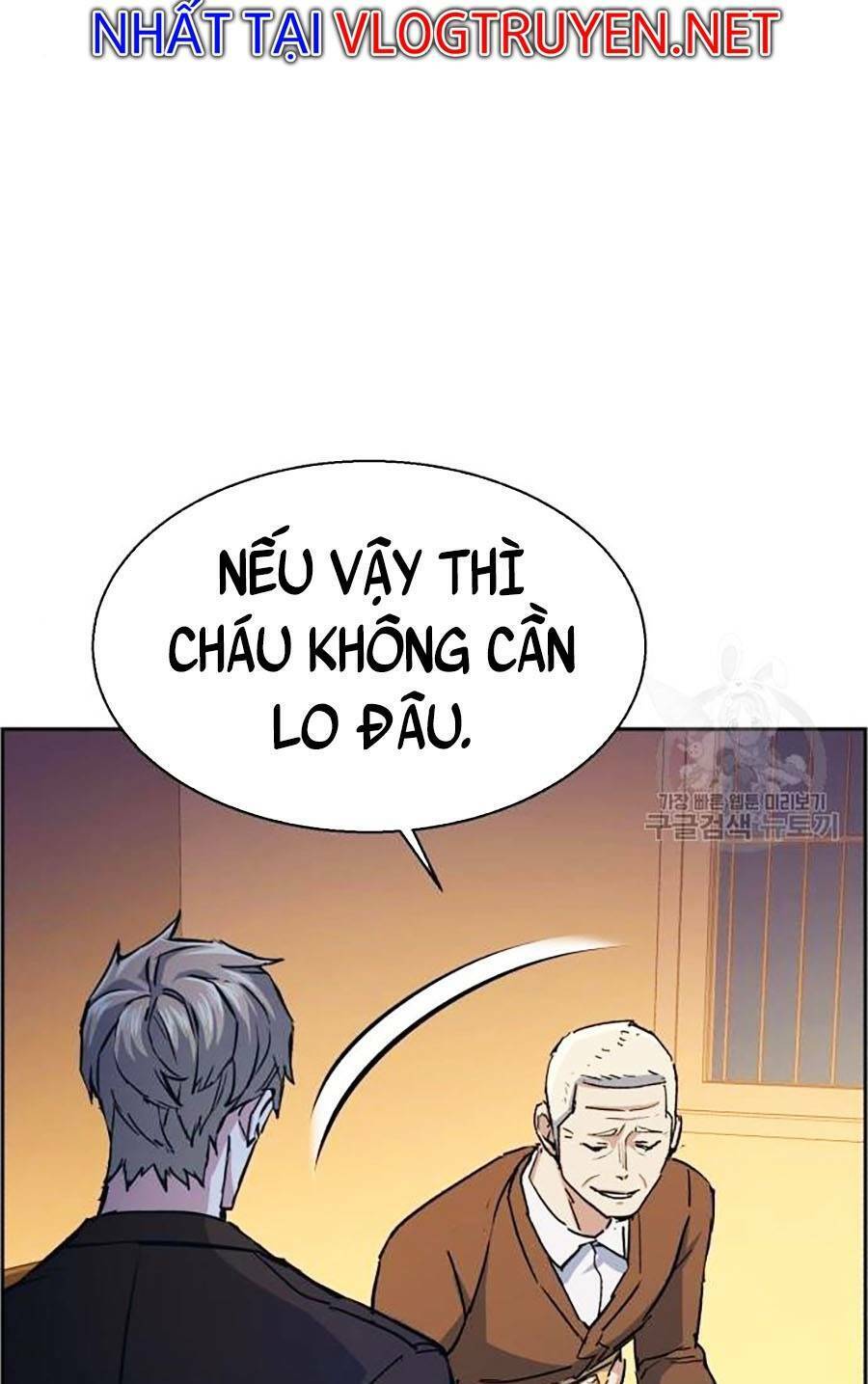 Bạn Học Của Tôi Là Lính Đánh Thuê chapter 85 - Upload bởi truyensieuhay.com