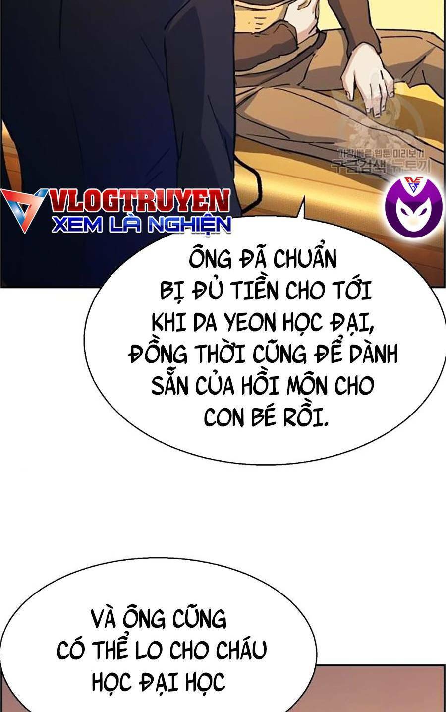 Bạn Học Của Tôi Là Lính Đánh Thuê chapter 85 - Upload bởi truyensieuhay.com