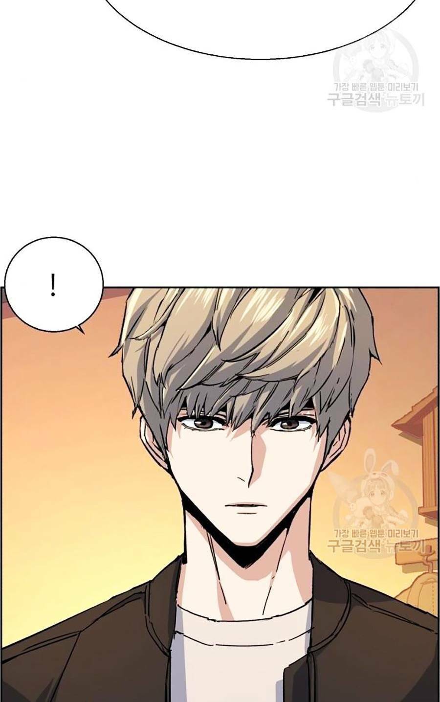 Bạn Học Của Tôi Là Lính Đánh Thuê chapter 85 - Upload bởi truyensieuhay.com