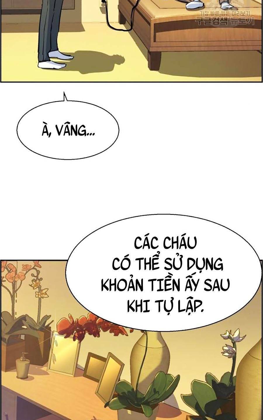 Bạn Học Của Tôi Là Lính Đánh Thuê chapter 85 - Upload bởi truyensieuhay.com