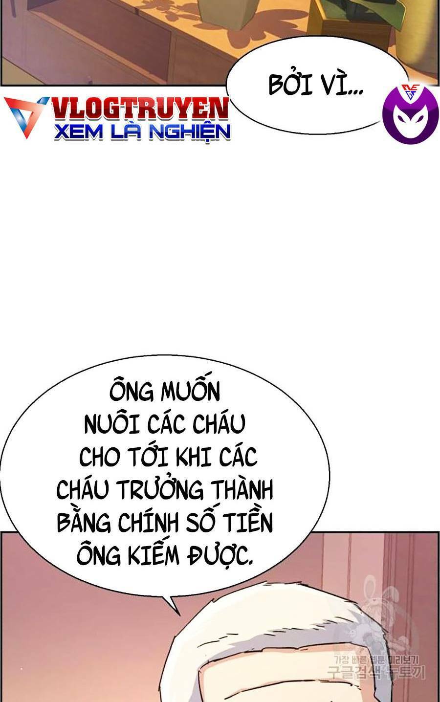 Bạn Học Của Tôi Là Lính Đánh Thuê chapter 85 - Upload bởi truyensieuhay.com