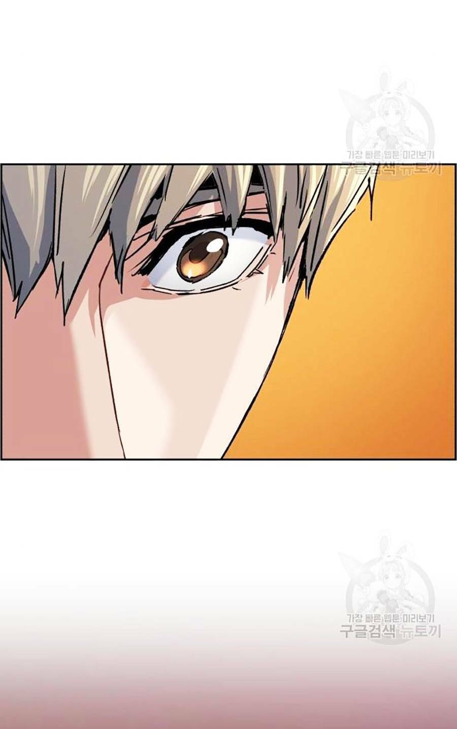 Bạn Học Của Tôi Là Lính Đánh Thuê chapter 85 - Upload bởi truyensieuhay.com