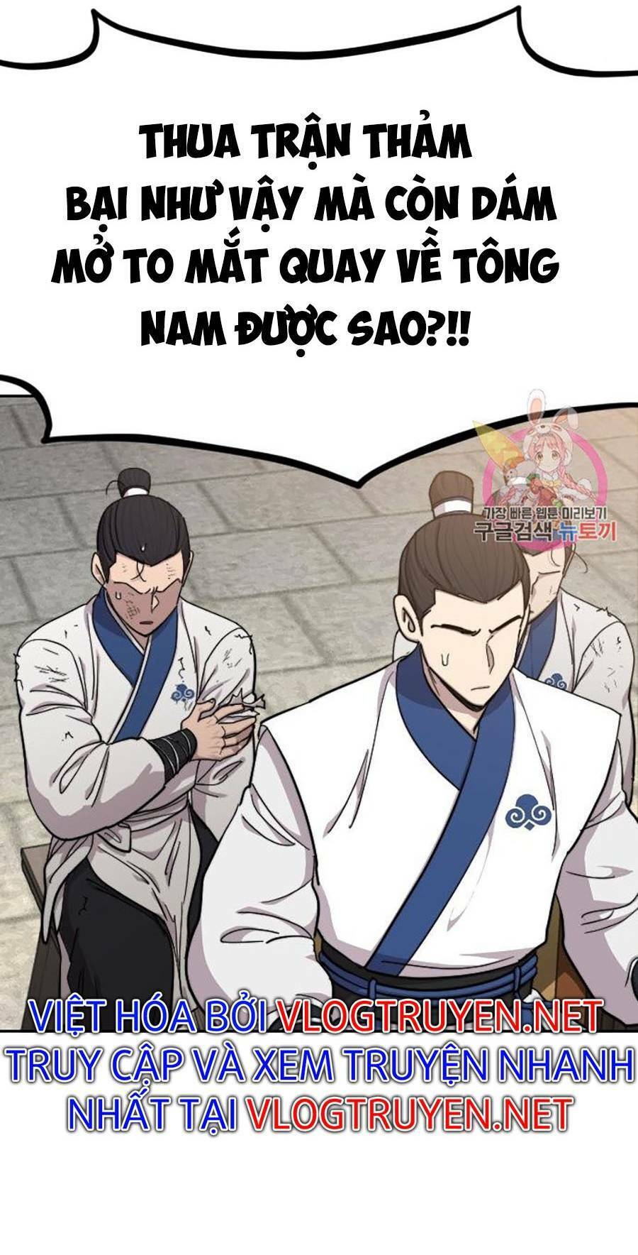 Hoa Sơn Tái Xuất chapter 64 - Upload bởi truyensieuhay.com