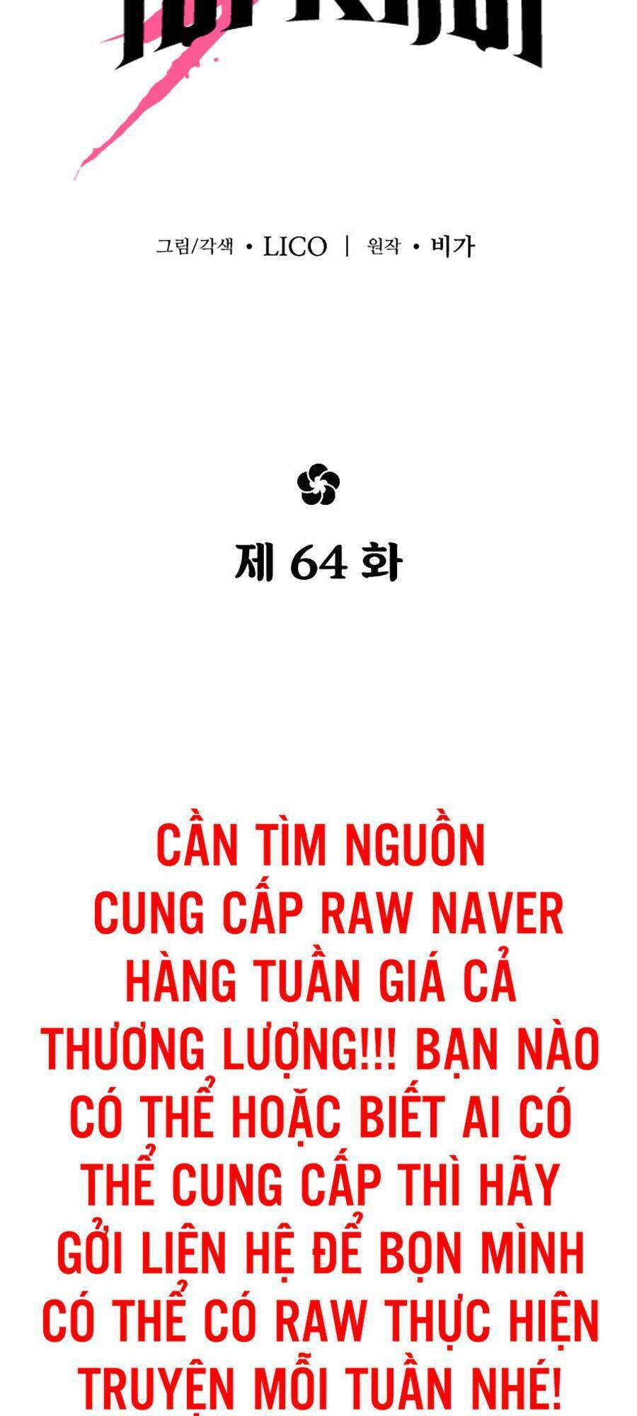 Hoa Sơn Tái Xuất chapter 64 - Upload bởi truyensieuhay.com