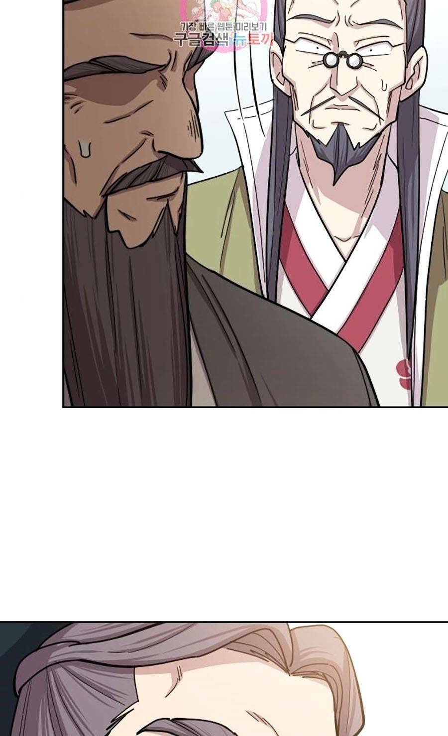 Hoa Sơn Tái Xuất chapter 64 - Upload bởi truyensieuhay.com